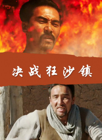 av一区二区高清