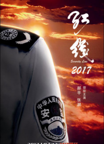 狠狠干最新网址